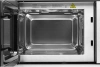 Микроволновая Печь Hyundai HBW 2040 IX 20л. 800Вт