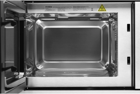 Микроволновая Печь Hyundai HBW 2040 IX 20л. 800Вт