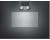 Духовой шкаф-пароконвектомат Gaggenau BS450101