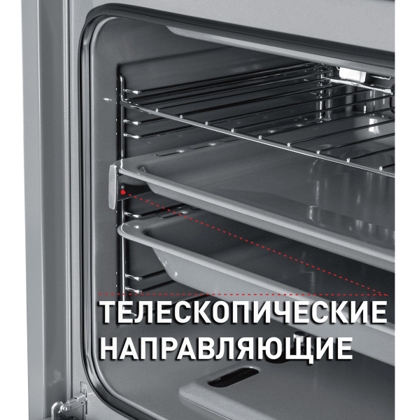 Шкаф духовой газовый Maunfeld MGOG.673W
