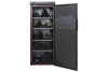 Винный шкаф Climadiff CVP220A+ (216 бутылок)