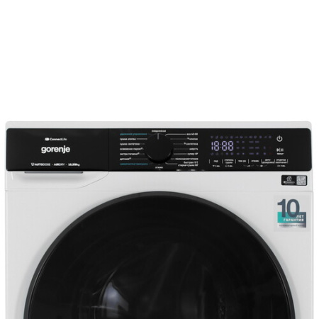 Стирально-сушильная машина Gorenje WD2PA1X64ADAAW/C