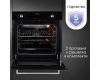 Духовой шкаф электрический Zigmund & Shtain E 153 B