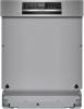 Встраиваемая посудомоечная машина Bosch SMI6ZCS16E