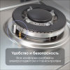 Газовая варочная панель Zigmund & Shtain G 20.6 S