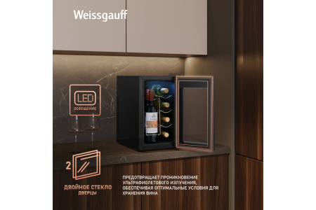 Винный холодильник Weissgauff WWC-08 Bottle