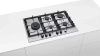Варочная панель газовая Bosch PCS7A5M90