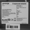 Стиральная машина Gorenje W2NHPI72SCS