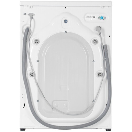 Стиральная машина Beko WRS 5511 BWW