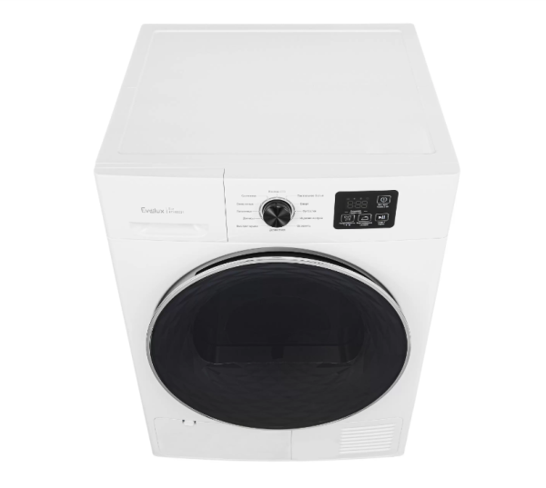 Сушильная машина Evelux ED 68001