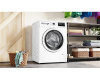 Стиральная машина Bosch WAN24066BY