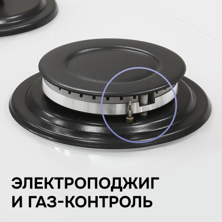 Варочная панель домино Zigmund & Shtain M 26.3 W