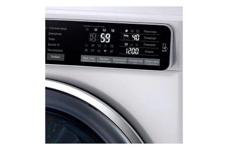Стиральная машина LG F2H9HS2W