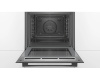 Духовой шкаф Bosch HBA578BB0