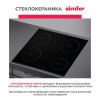 Электрическая варочная панель Simfer H60D14V001