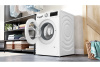 Стирально-сушильная машина Bosch WNA144VSPL