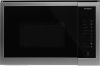 Микроволновая Печь Hyundai HBW 2560 IX 25л. 900Вт