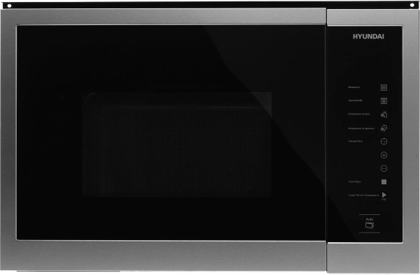 Микроволновая Печь Hyundai HBW 2560 IX 25л. 900Вт