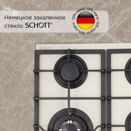 Газовая варочная панель Zigmund & Shtain M 26.6 I