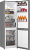 Холодильник Weissgauff WRK 2000 Total NoFrost Inverter Beige Glass