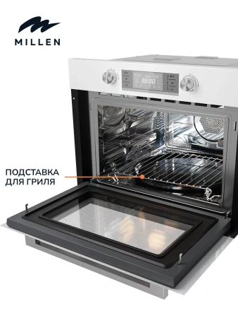 Электрический духовой шкаф MILLEN MEOM 045 WH