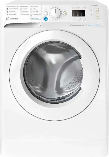 Стиральная машина узкая Indesit BWSA 71052X WWV RU