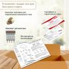 Газовая варочная панель Simfer H60H40W516