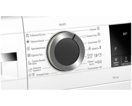Стиральная машина Bosch WGA254X0OE