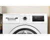 Стиральная машина Bosch WAN28208IT