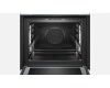 Духовой шкаф Bosch HNG6764W6