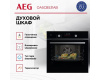 Духовой шкаф AEG OA5CB531AB