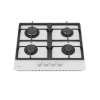 Газовая варочная панель Hotpoint HG 61F/WH