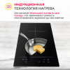 Индукционная варочная панель Simfer H30I72S002