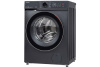Стиральная машина c сушкой Toshiba TWD-T21BU90UWRU(MG)