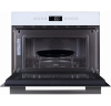 Микроволновая печь Graude MWG 45.0 W