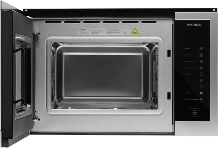 Микроволновая Печь Hyundai HBW 2560 IX 25л. 900Вт