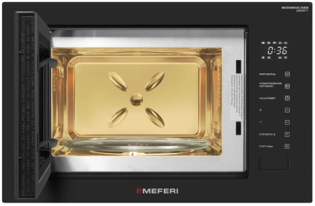 Микроволновая печь встраиваемая Meferi MMO6028BK COMFORT PLUS