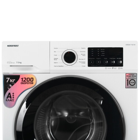 Стиральная машина NORDFROST i-DDQ4 7120 W