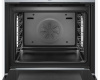 Духовой шкаф Bosch HRG635BS1