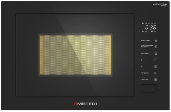 Микроволновая печь встраиваемая Meferi MMO6028BK COMFORT PLUS
