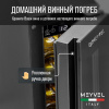 Винный шкаф встраиваемый Meyvel MV9NH-KBT1