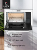 Микроволновая печь LEX BIMO 25.03 WHITE