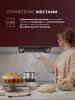Вытяжка кухонная LEX AURA 600 Inverter BL
