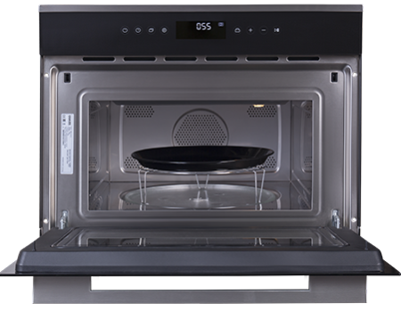 Микроволновая печь Graude MWG 45.0 E