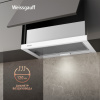 Вытяжка Weissgauff Tel 06 1M WE
