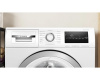 Стиральная машина Bosch WAN2822EPL