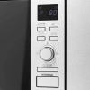 Микроволновая Печь Hyundai HBW 2040 IX 20л. 800Вт