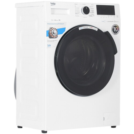 Стиральная машина Beko WSPE6H616W