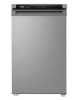 Морозильник Haier HF-82SAA