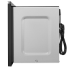 Микроволновая печь встраиваемая MAUNFELD MBMO925SGB11
